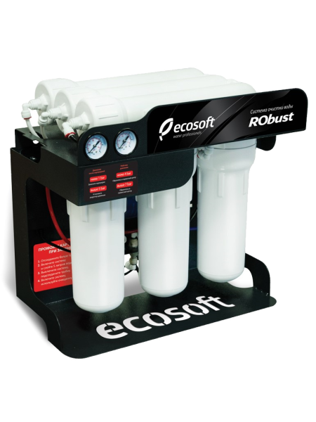 Фильтр для воды Ecosoft RObust 1000
